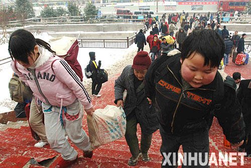 1��27�����������܇վ���ÿ͜ʂ��Mվ��܇��