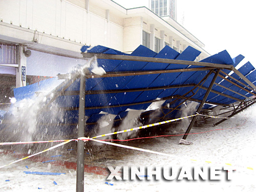 1��28��16�r(sh��)38�����������w̮��˲�g�� �����B�ձ�ѩ�o�L(zh��ng)ɳ��܇(ch��)վ��������˲��ى��������˱��ⲻ��ȫ�������L(zh��ng)ɳ��܇(ch��)վ1��28�ղ���������ڲ���^(gu��)������һ̎�����ͻȻ������һ��������������S֮������������܉������F(xi��n)��(ch��ng)�ˆT�������������t(y��)Ժ������