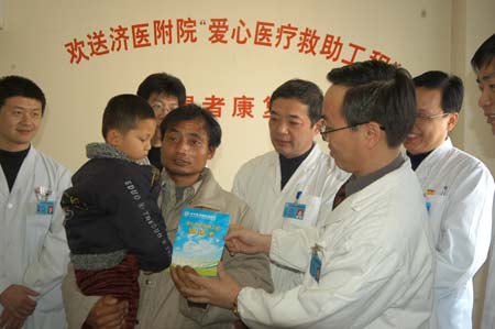 �����t(y��)�W(xu��)Ժ�����t(y��)Ժ�Ƴ������t(y��)����������