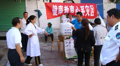 25�����l(w��i)�������ˆT�ڞ��ܞ�(z��i)Ⱥ���ְl(f��)�S���˜�����(j��)�f�����ί����� �O���z .jpg