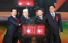 ���Č��Ї������ģ����̴��ʢ��Ļ