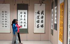 �Fľ�����_���I��ۇ����xԊ�����չ�_Ļ