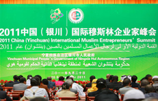 �Ї�(�y��)���H��˹����I(y��)�ҷ���_Ļ