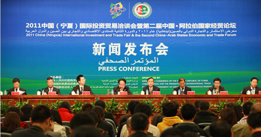 �ڶ����а���(j��ng)�Q(m��o)Փ���I�����l(f��)�����F(xi��n)��