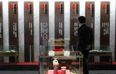 �Ї�����^�ڌ����y���_�^