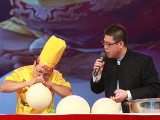 ������ʳ���ό���ˇ�g(sh��)���_