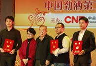 ��������V����_����ָ��(d��o)���m�F�Ǟ郞(y��u)�㪄�@�����C��