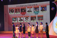 [�ЏV��Ӎ]�ڶ������౭���b��ِ�ك��M��ِ�ɿ��ѽ�(j��ng)���t