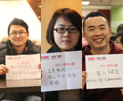 80�����҂���·��