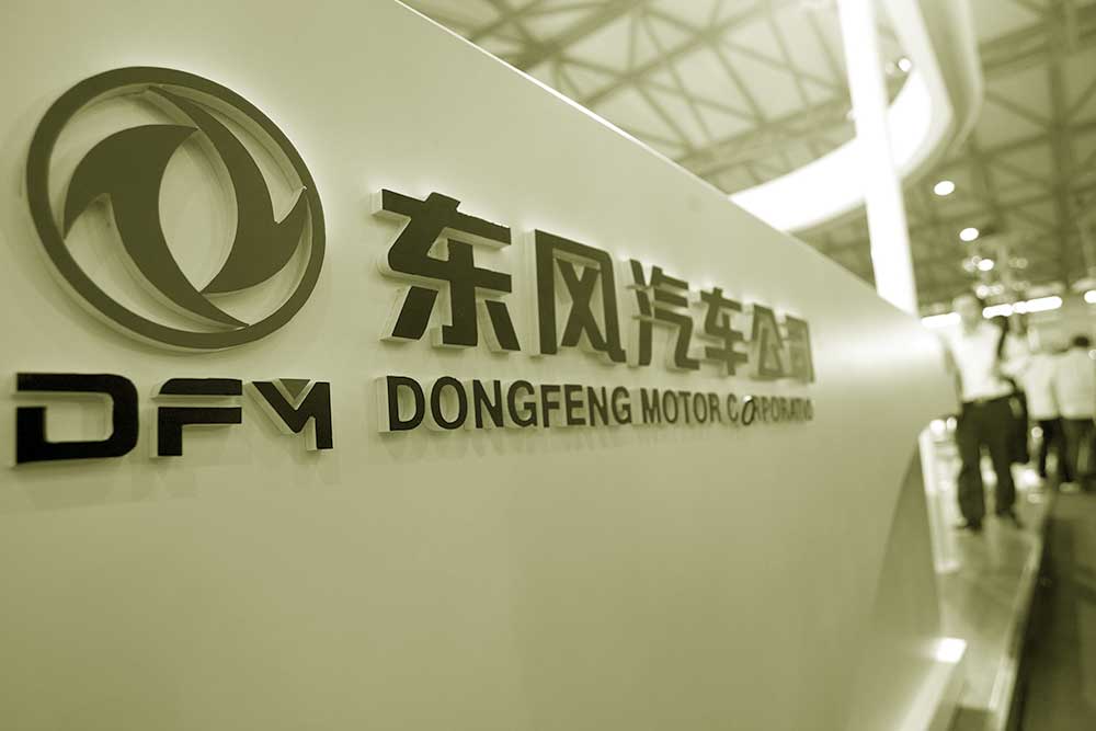 �|�L(f��ng)����NEVS ��ȡ����l(f��)������Դ