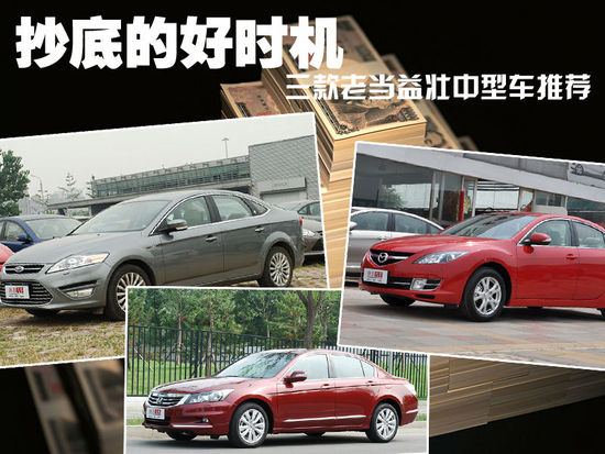 ���׵ĺÕr(sh��)�C(j��) �����Ϯ�(d��ng)�������܇(ch��)���]