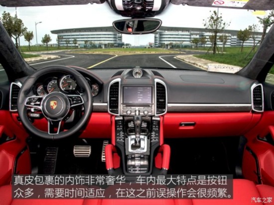 ���r�� ���� 2015�� Cayenne Turbo S 4.8T