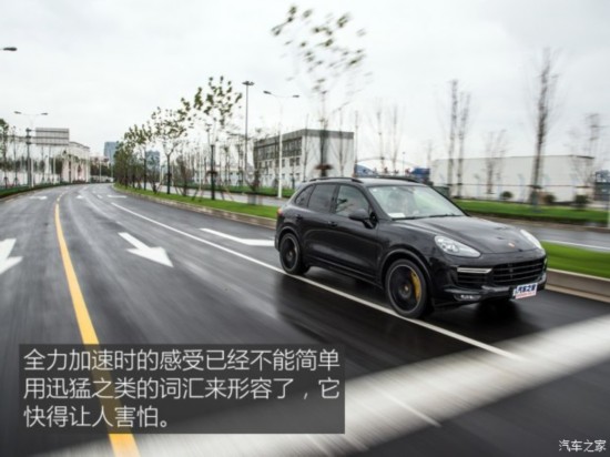 ���r�� ���� 2015�� Cayenne Turbo S 4.8T