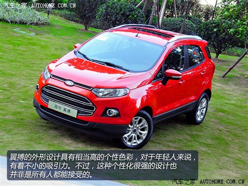 �����L(zh��ng)����������2013�� 1.0L GTDi MT���F��