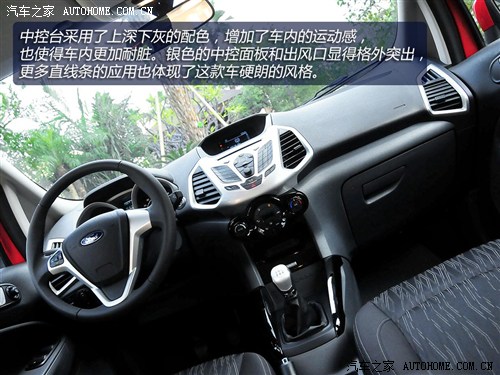 �����L(zh��ng)����������2013�� 1.0L GTDi MT���F��