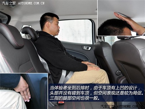 �����L(zh��ng)����������2013�� 1.5L AT���F��