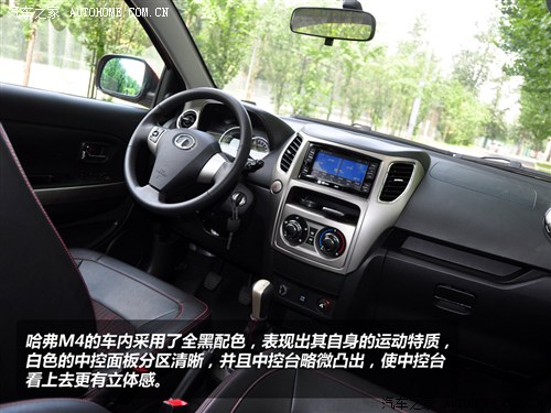 �L(zh��ng)���L(zh��ng)����܇����M42012�� 1.5L ���(q��)���A��