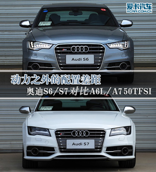 ���ò����� �W��S6S7����A6LA7���