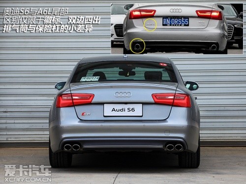 ِ��ԇ�W��S6/S7