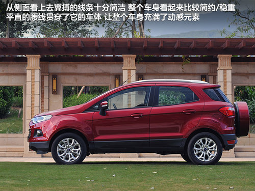 ����80���܇(ch��)�� ԇ�{���ؾo����SUV����