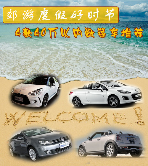 ���ζȼٺÕr��(ji��) 4��40�f�ԃ�(n��i)����܇���]