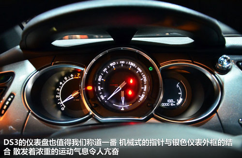 2012��V��܇չ �ſ�DS3����挍(sh��)��Ԕ��