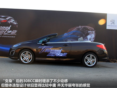 ����r�����T�h �����w�(y��n)��(bi��o)��RCZ��308CC