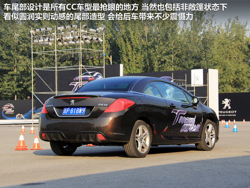 ����r�����T�h �����w�(y��n)��(bi��o)��RCZ��308CC