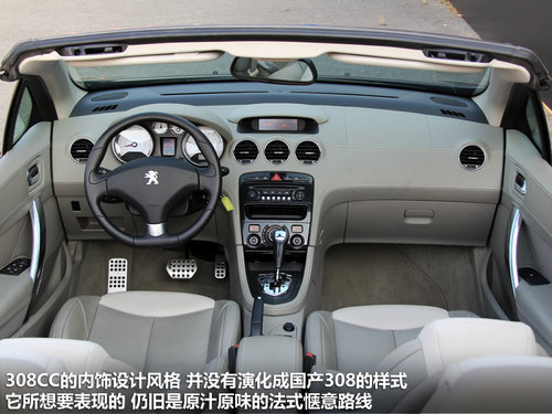 ����r�����T�h �����w�(y��n)��(bi��o)��RCZ��308CC