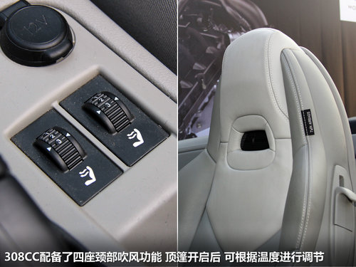 ����r�����T�h �����w�(y��n)��(bi��o)��RCZ��308CC