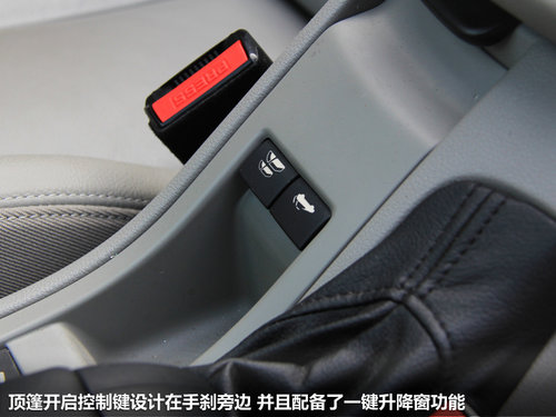 ����r�����T�h �����w�(y��n)��(bi��o)��RCZ��308CC