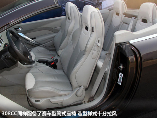 ����r�����T�h �����w�(y��n)��(bi��o)��RCZ��308CC