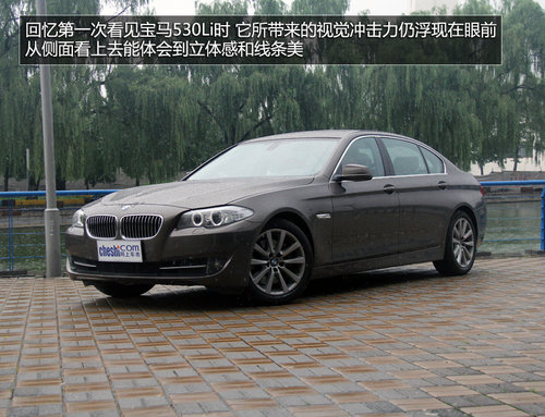 ��3��iDriverϵ�y(t��ng) ԇ�{���R530Li�I(l��ng)����