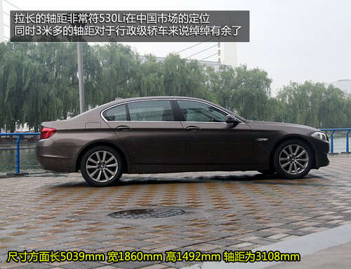 ��3��iDriverϵ�y(t��ng) ԇ�{���R530Li�I(l��ng)����