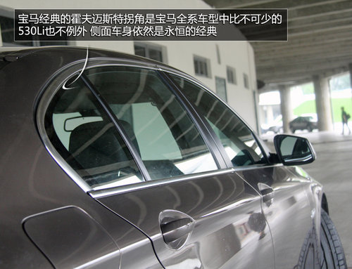 ��3��iDriverϵ�y(t��ng) ԇ�{���R530Li�I(l��ng)����