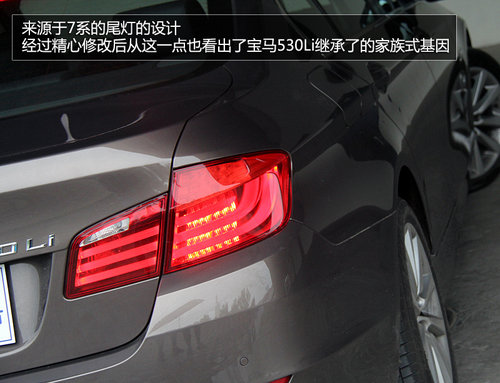 ��3��iDriverϵ�y(t��ng) ԇ�{���R530Li�I(l��ng)����