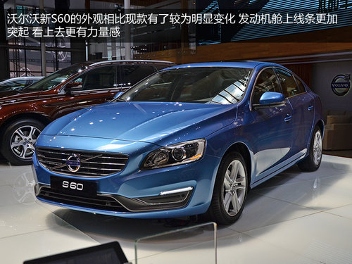 ��ǰĘ/�x���P(p��n) �֠�����S60��(sh��)�Ľ���