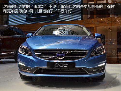 ��ǰĘ/�x���P(p��n) �֠�����S60��(sh��)�Ľ���