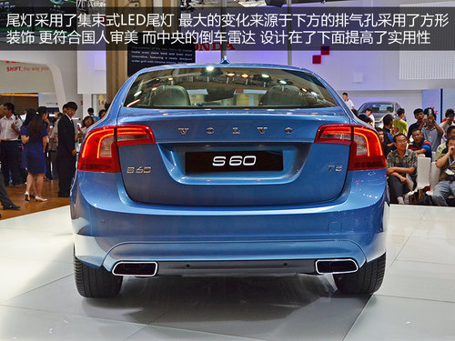 ��ǰĘ/�x���P(p��n) �֠�����S60��(sh��)�Ľ���