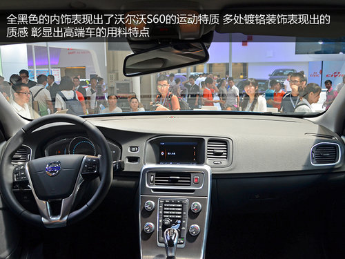 ��ǰĘ/�x���P(p��n) �֠�����S60��(sh��)�Ľ���