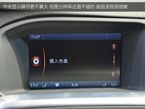 ��ǰĘ/�x���P(p��n) �֠�����S60��(sh��)�Ľ���