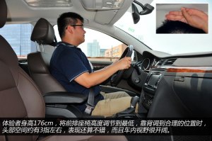 ˹���_�Ϻ���˹���_����2013�� 2.0TSI DSG���˰�