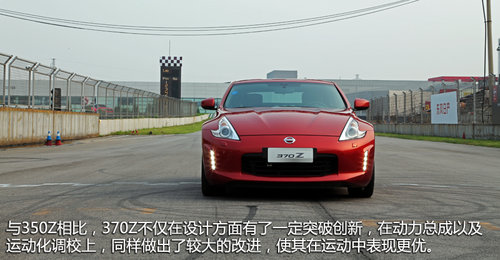 �S���S��Ȥ ِ���w��ծa(ch��n)��܇370Z/GT-R