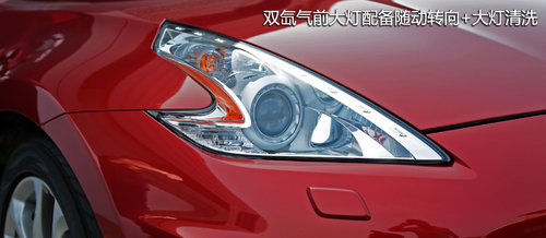 �S���S��Ȥ ِ���w��ծa(ch��n)��܇370Z/GT-R