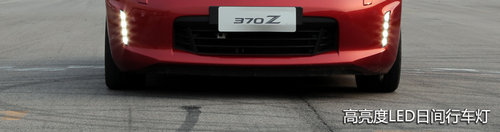 �S���S��Ȥ ِ���w��ծa(ch��n)��܇370Z/GT-R