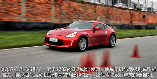 �S���S��Ȥ ِ���w��ծa(ch��n)��܇370Z/GT-R