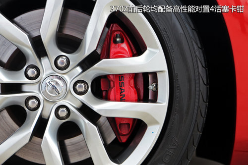 �S���S��Ȥ ِ���w��ծa(ch��n)��܇370Z/GT-R