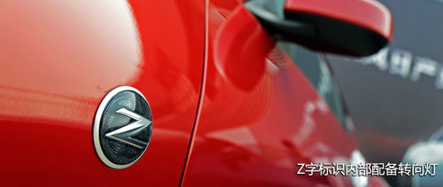 �S���S��Ȥ ِ���w��ծa(ch��n)��܇370Z/GT-R