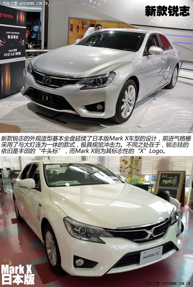 �S��һ���S���J־2013�� ������