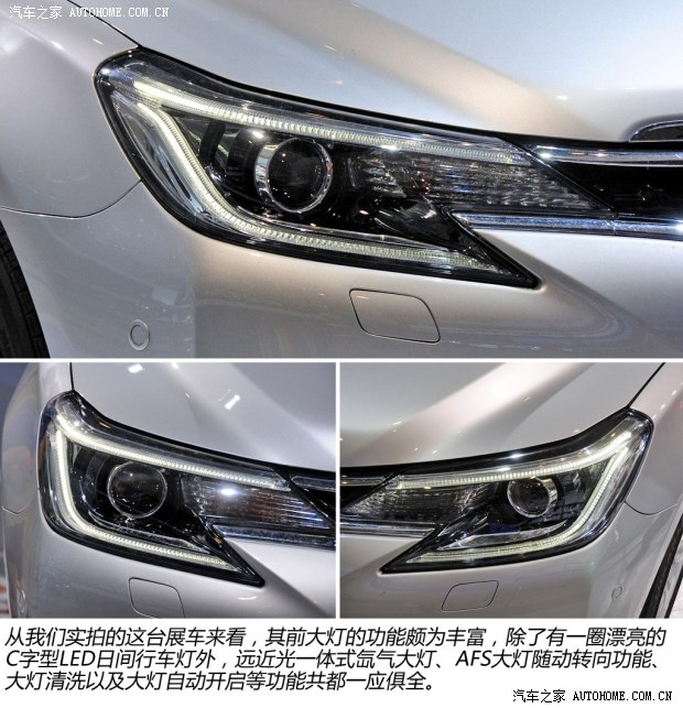 �S��һ���S���J־2013�� ������